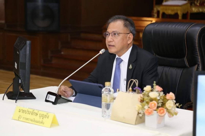 ข่าวสารกระทรวงฯ