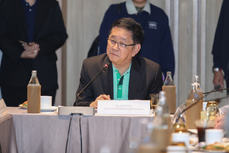 ข่าวรัฐมนตรี