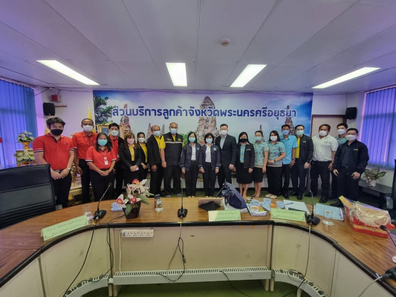 ข่าวสารกระทรวงฯ