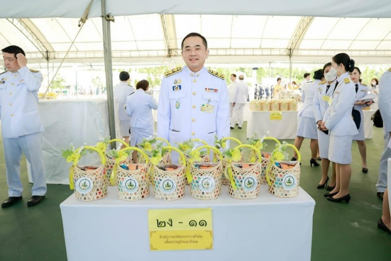 ข่าวสารกระทรวงฯ