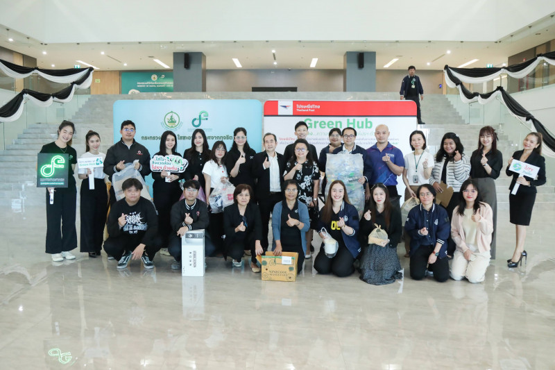 ข่าว ศปท.