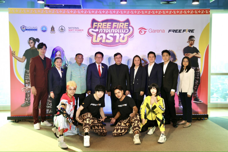 ข่าวรัฐมนตรี