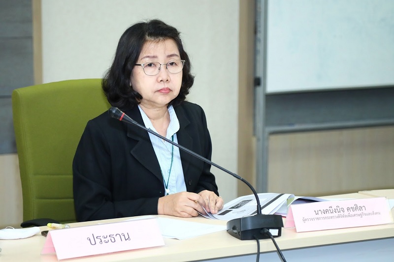 ข่าวสารกระทรวงฯ