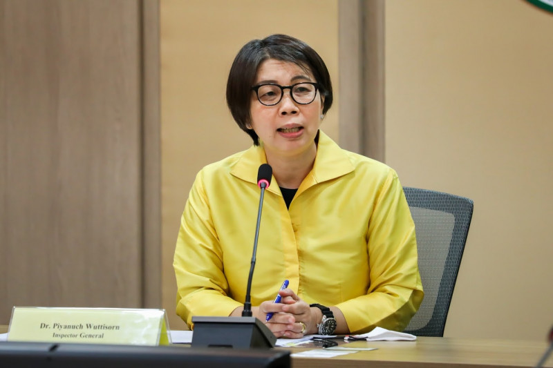 ข่าวสารกระทรวงฯ