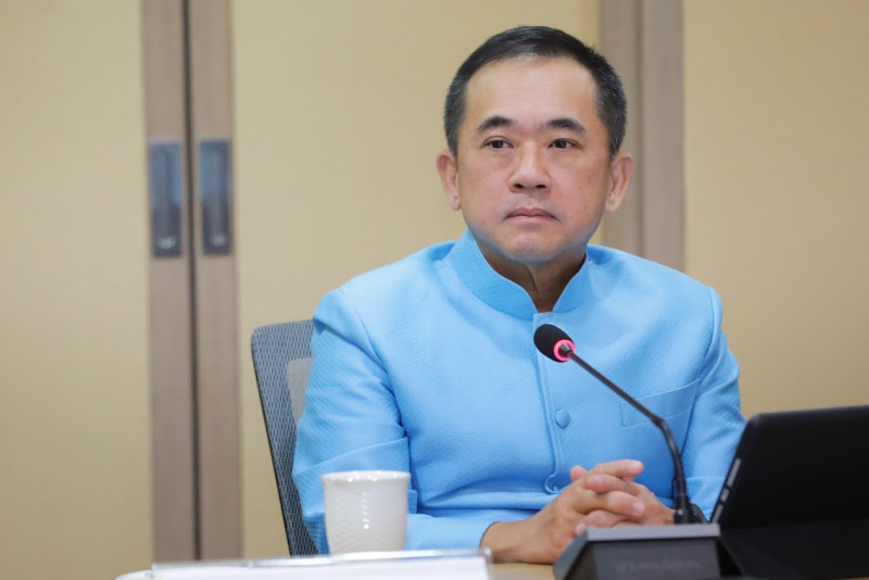 ข่าวสารกระทรวงฯ