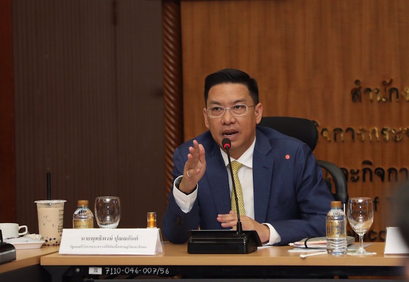 ข่าวรัฐมนตรี