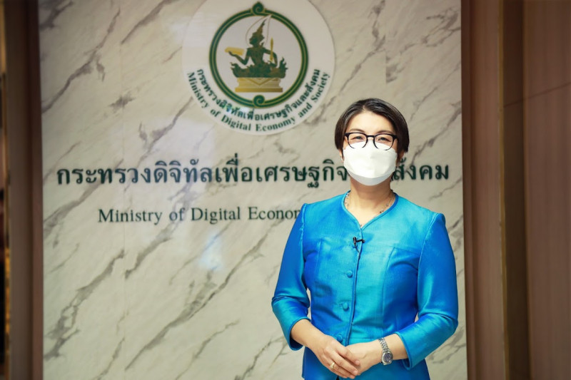 ข่าวสารกระทรวงฯ