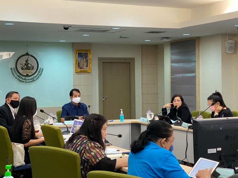 ข่าวสารกระทรวงฯ