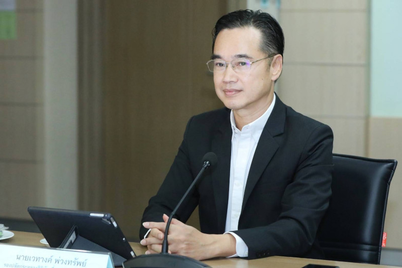 ข่าวสารกระทรวงฯ