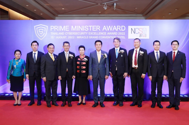 ข่าวรัฐมนตรี