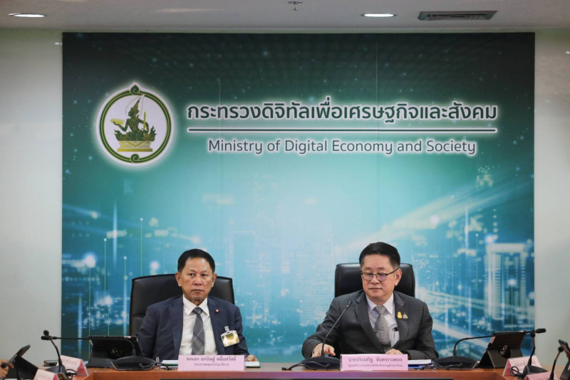 ข่าวรัฐมนตรี