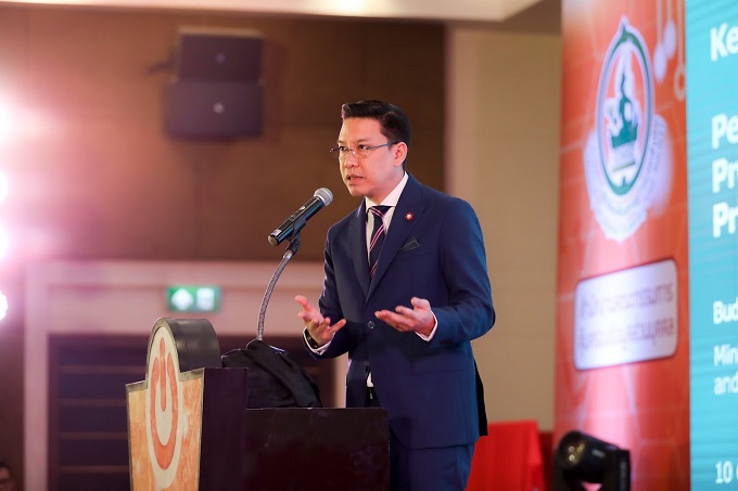 ข่าวสารกระทรวงฯ