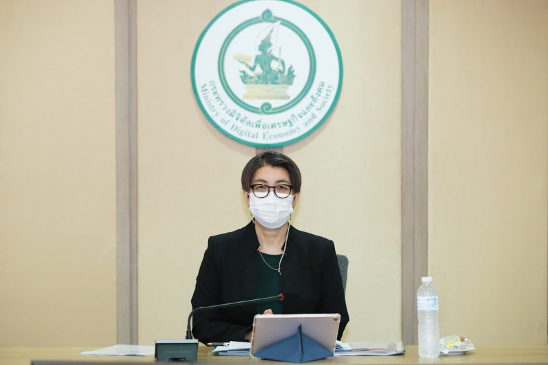 ข่าวสารกระทรวงฯ