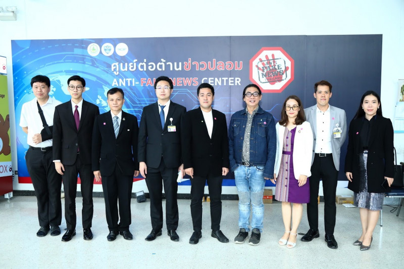 ข่าวสารกระทรวงฯ