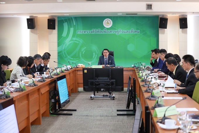 พร้อมเปิดรับแจ้งผ่านเว็บ-โซเชี