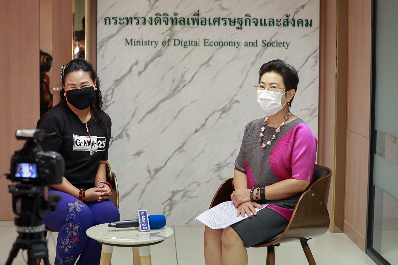 ข่าวสารกระทรวงฯ