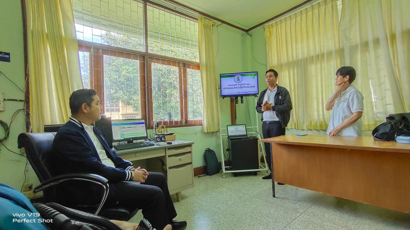 ข่าวสารกระทรวงฯ