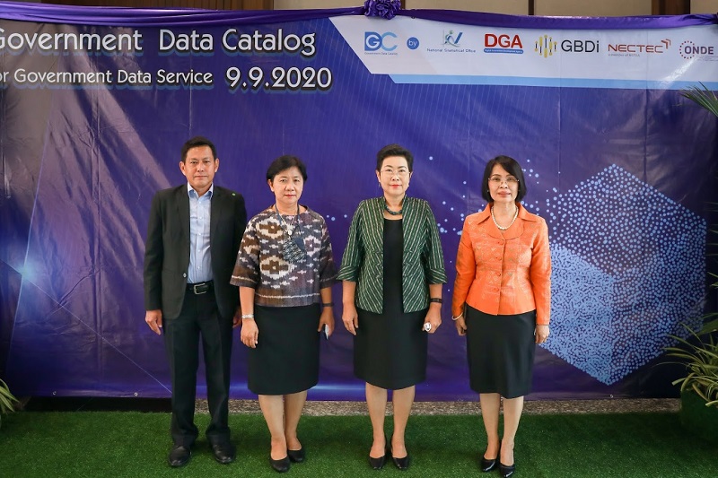 ข่าวสารกระทรวงฯ