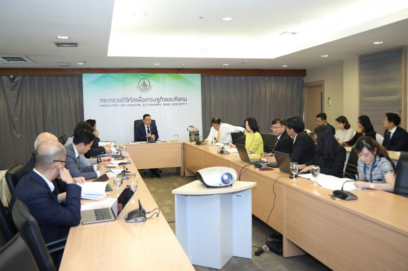 ข่าวสารกระทรวงฯ