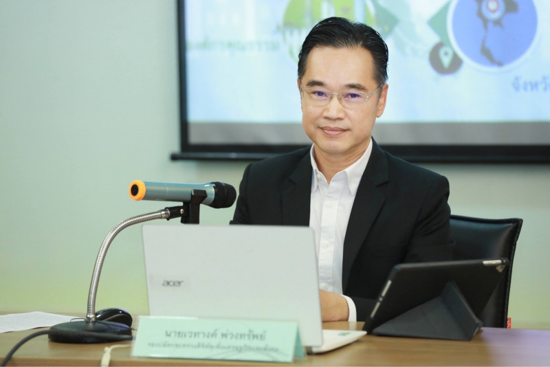 ข่าวสารกระทรวงฯ