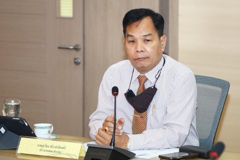 ข่าวสารกระทรวงฯ