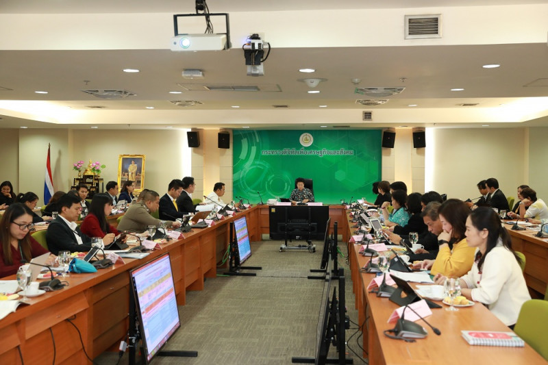 ข่าวสารกระทรวงฯ