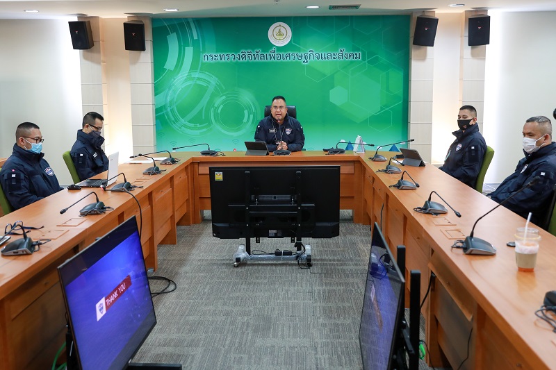 ข่าวสารกระทรวงฯ