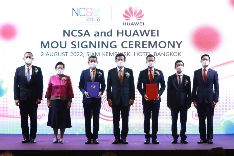 ข่าวรัฐมนตรี