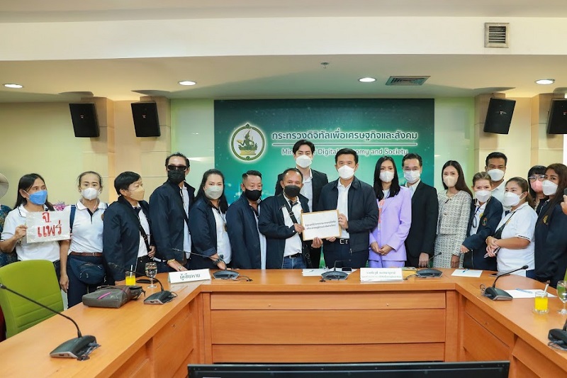 ข่าวรัฐมนตรี