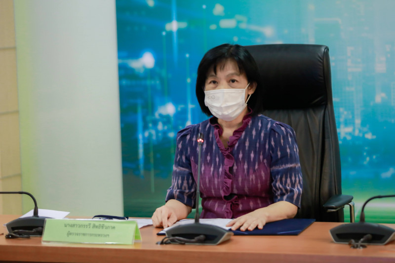 ข่าวสารกระทรวงฯ