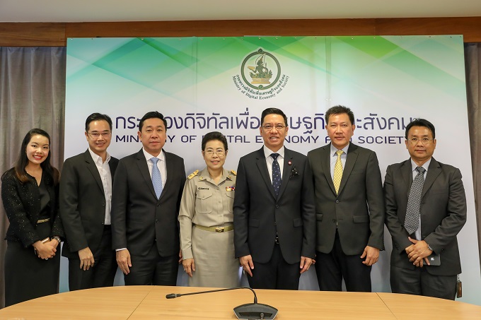 ข่าวสารกระทรวงฯ