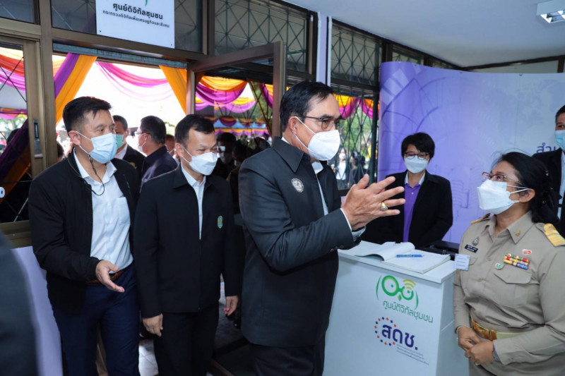 ข่าวรัฐมนตรี