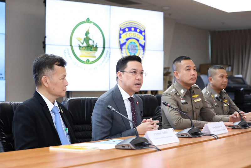 ข่าวสารกระทรวงฯ