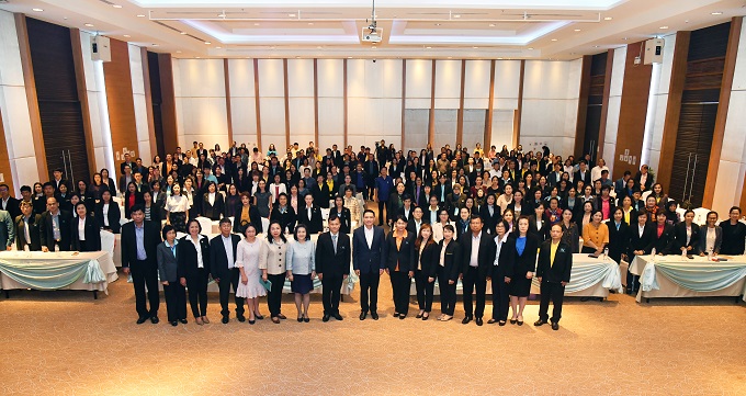 ข่าวสารกระทรวงฯ