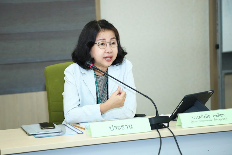 ข่าวสารกระทรวงฯ