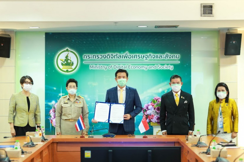 ข่าวรัฐมนตรี