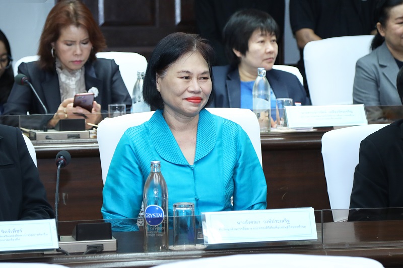 ข่าวสารกระทรวงฯ