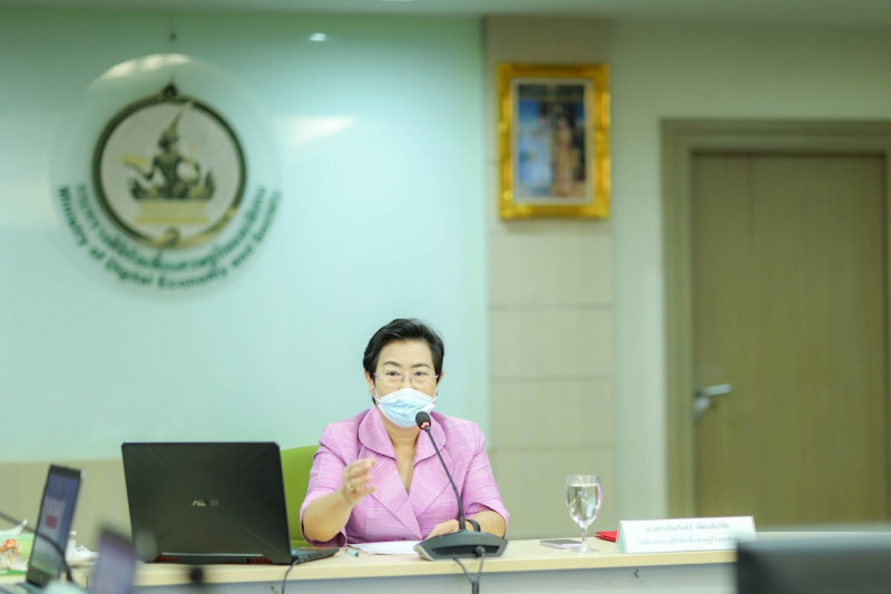 ข่าวสารกระทรวงฯ