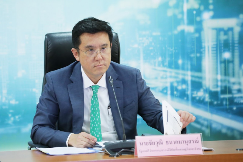 ข่าวรัฐมนตรี