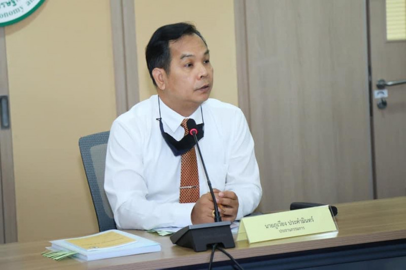 ข่าวสารกระทรวงฯ