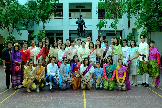 ศปท-ของเดิม