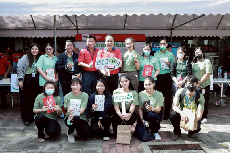 ข่าว ศปท.