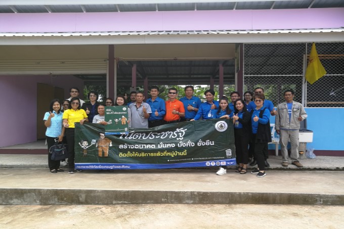 ผู้ตรวจราชการกระทรวงดีอี เดินท