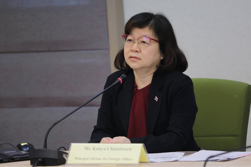 ข่าวสารกระทรวงฯ