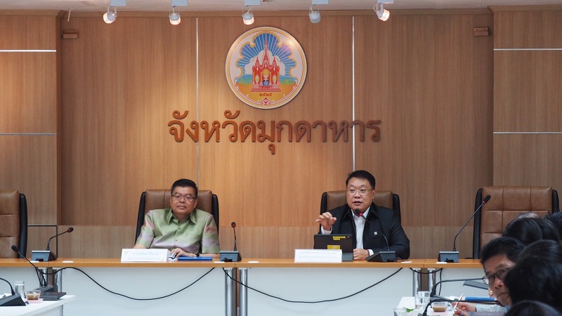 ข่าวสารกระทรวงฯ