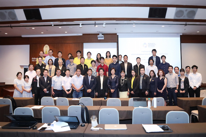 ข่าวสารกระทรวงฯ