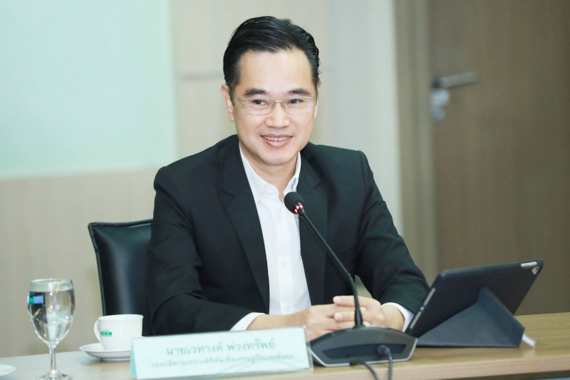 ข่าวสารกระทรวงฯ