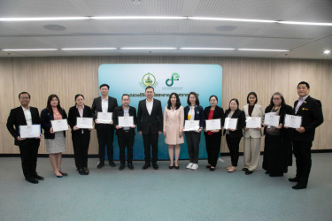 ข่าว ศปท.