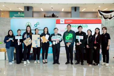 ข่าว ศปท.